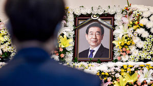 박원순 시장 영결식, 내일 오전 8시 30분 온라인으로