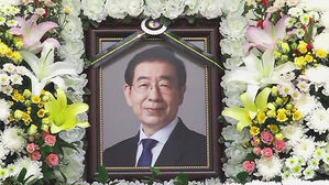 박원순 사망 전 누구와 통화했나&hellip;경찰, 통신수사도 병행