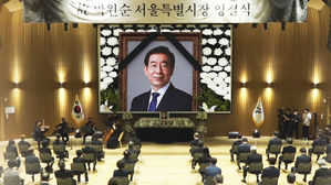 박원순 서울시장 영결식 마무리&hellip;화장 뒤 장지 이동