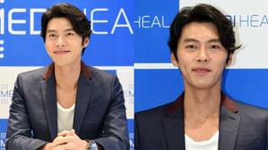 [SBS Star] Hyun Bin Flies to Jordan to Begin Shooting for His New Crime Movie