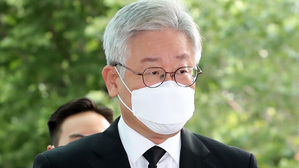 '공직선거법 위반' 이재명 대법 선고 16일 오후 2시