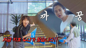 [SBS Star] Lee Kwang Soo Gets Shocked as Song Ji-hyo Arrives Early for the First Time in 10 Years
