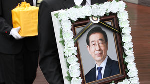 경찰, 고 박원순 시장 휴대전화 포렌식&middot;통신수사 병행