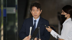 통일부, 이인영 아들 군 면제 후 레이싱 의혹 제기에&hellip;"선수용 고난도 아냐"