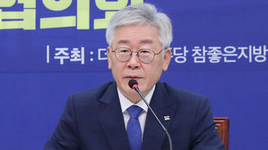 이재명 대법원 선고 TV·유튜브 생중계…지자체장은 처음