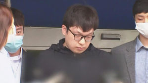 검찰, '박사방' 공범 남경읍 씨 구속 기소&hellip;'범죄단체가입'은 미적용