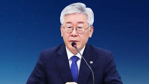 이재명, 지사직 유지될까…정치 운명 가를 2가지 쟁점