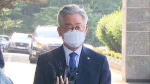 [영상] '운명의 날' 이재명 "최후의 순간까지 도정 챙길 것"