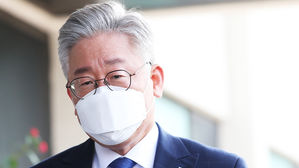 '대선주자 무덤 경기지사' 징크스 첫 시험대 돌파한 이재명