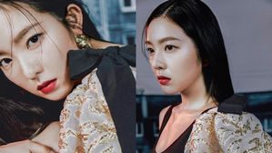 [SBS Star] Red Velvet IRENE to Make Her Big Screen Debut as the Lead