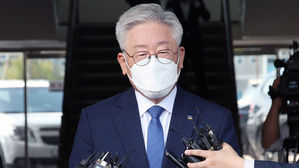 이재명 "대법 감사…가족사 끝내 달라"