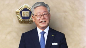 '2표차' 이재명 지사직 유지…'공표' 해석에서 갈렸다