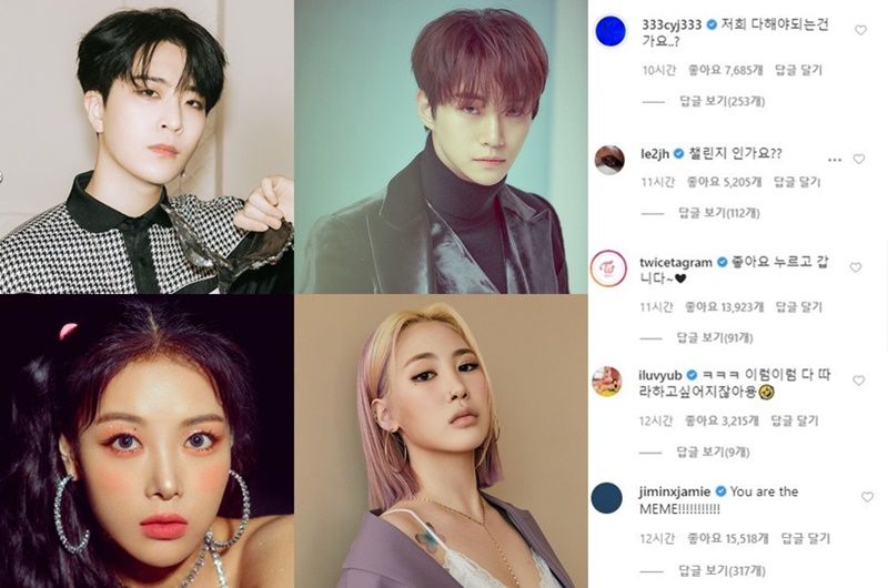 Substar Park Jin Young S Boyfriend Parody Is Twice Leading To Bum Jyp Challenge Teller Report