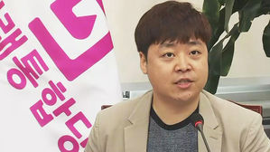 민주, '피해 호소인→피해자' 결정&hellip;통합 정원석 활동 정지