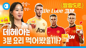 한 번만 본 사람은 없다&hellip;스포츠 스타들의 레전드 광고를 모았습니다