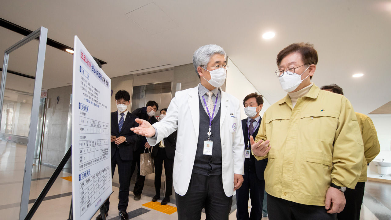 [그, 사람] 견고한 현실주의자 이재명