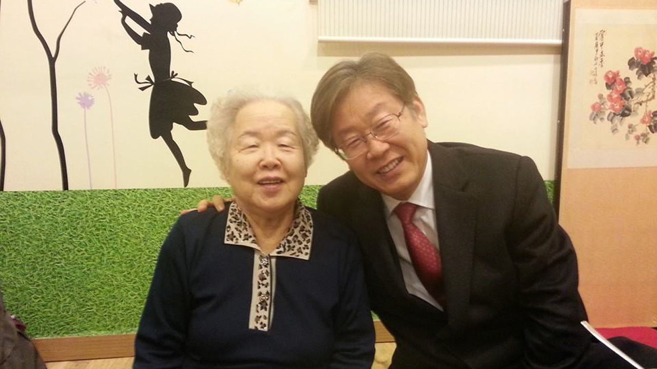 [그, 사람] 견고한 현실주의자 이재명