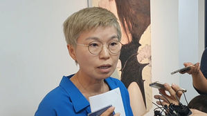 박원순 前 시장 고소인 측, 내일 오전 두 번째 기자회견