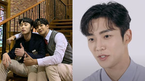[SBS Star] VIDEO: RO WOON Shares How Close He Still Is to Lee Jae Wook Following Their Drama