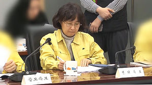 임순영 젠더특보 5시간 반 조사&hellip;취재진 질문엔 침묵