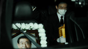 '증인 불출석' 박원순 전 시장 아들 이미 출국