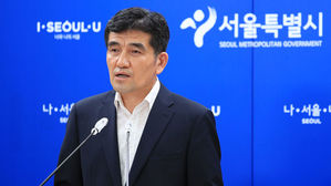 박원순 의혹 조사 '대상' 서울시&hellip;결국 자체 조사단 포기