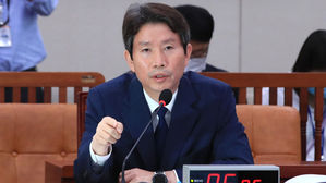 이인영 "주한미군, 주둔하는 것이 맞을 것"