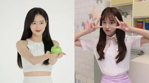 [SBS Star] APRIL Naeun's Agency Responds to Claims of School Bullying