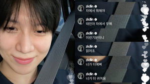 [SBS Star] VIDEO: KAI Crashes TAEMIN's Live Broadcast & They Have the Cutest Conversation