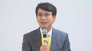 [그사람] 바람 속의 먼지 같은 존재, 유시민