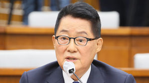 박지원, 학적 제출 요구 거부&hellip;"하등의 하자 없다"