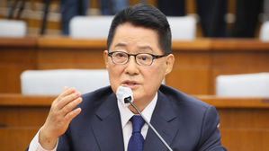 박지원 "개인사 내곡동 뜰에 묻고 나라 앞길만 보겠다"