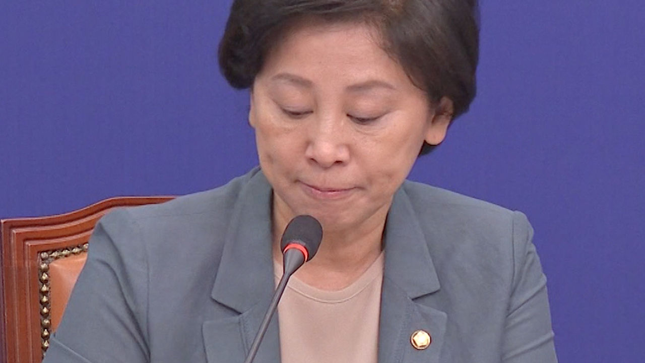 [영상] 남인순 수정