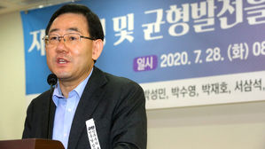 주호영 "남북 이면 합의서, 전직 고위 공무원이 제보"