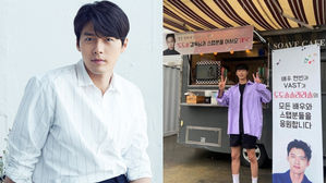 [SBS Star] Hyun Bin Sends Lee Jae Wook a Snack Truck Full of Love