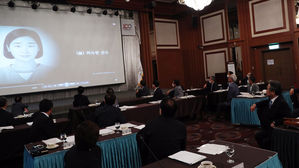 "통렬하게 반성"…체육회 이사회, 故 최숙현 선수 묵념으로 시작