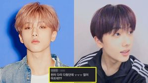 [스브스타] NCT 라이브 방송 중 댓글 남긴 사생팬&hellip;"다리 다쳤더라?"