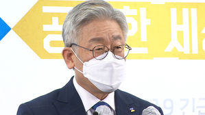 이재명 여름휴가 취소…집중호우 피해지역 현장 점검