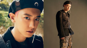 [SBS Star] EXO CHANYEOL to Lead a Film as an Aspiring Singer