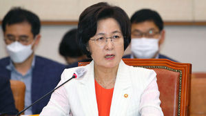 추미애 "신천지까지 저를 공격&hellip;검찰개혁 반대에 합세"