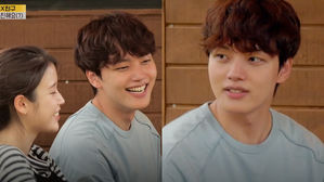 [SBS Star] Yeo Jin Goo Says He Will Go Anywhere at Anytime for IU