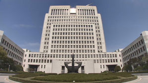 조작 의혹 '깃발 사건' 국보법 위반 1호 판사 이흥구, 새 대법관으로 제청