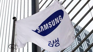 서초구 삼성전자 서초사옥(사진=연합뉴스)