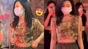 [SBS Star] VIDEO: Red Velvet SEULGI Makes an Unexpected Visit to One Dance Academy