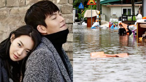 [SBS Star] Kim Woo Bin ♥ Shin Mina Make Generous Donation to Help Deluge Victims