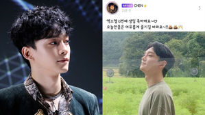 [SBS Star] EXO CHEN Congratulates EXO-L's 6th Anniversary; But Fans Are Not Happy About It