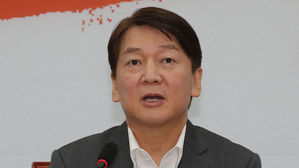 안철수 "靑 비서진 '사직쇼'&hellip;직보다 아파트 택한 것"