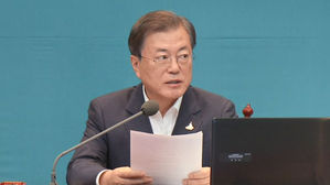 갤럽 "문 대통령 지지도 39%, 취임 후 최저…차기선호도 이재명 19% 이낙연 17%"