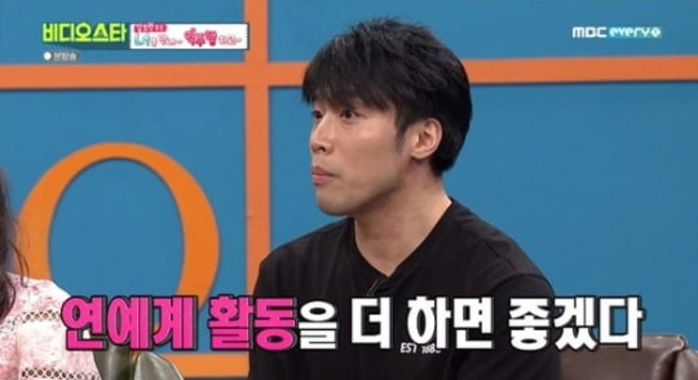 Wonder Girls Hyelim Reveals Her Wish to Have Kids Soon