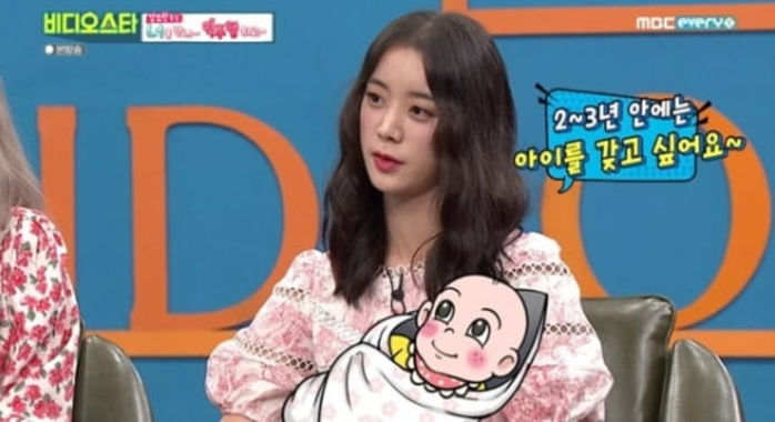 Wonder Girls Hyelim Reveals Her Wish to Have Kids Soon